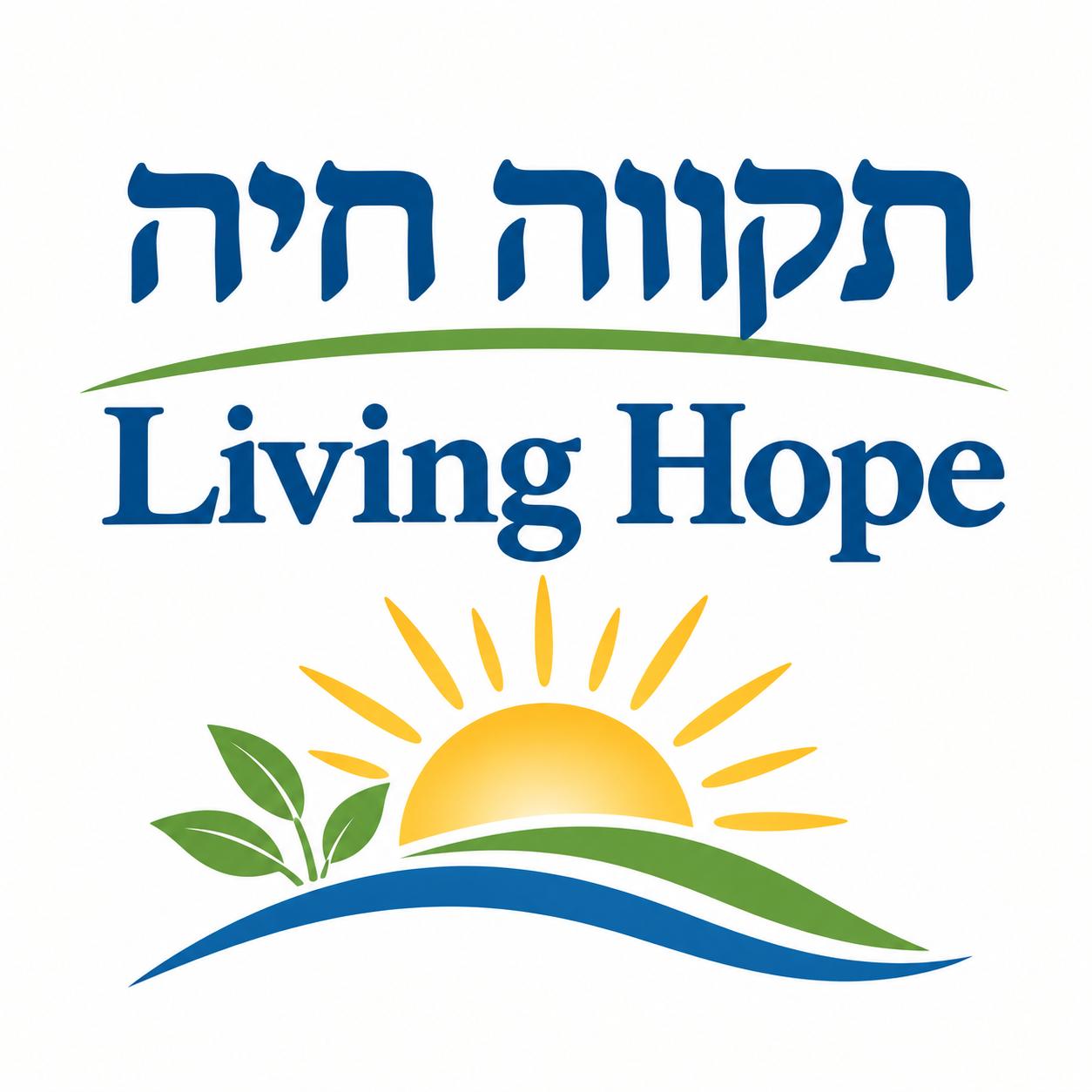 Living Hope logo